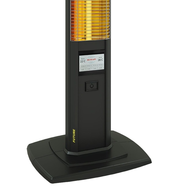 Calentador de pie controlado por infrarrojos MirKraft Future Carbon - Imagen 2